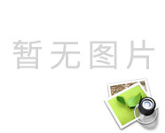 承裝修試辦資質(zhì)專用真空泵≥2000m3/h-揚(yáng)州達(dá)瑞