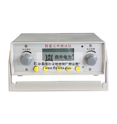 ABS 007濾油機與收油機維護工業(yè)設備的關鍵工具